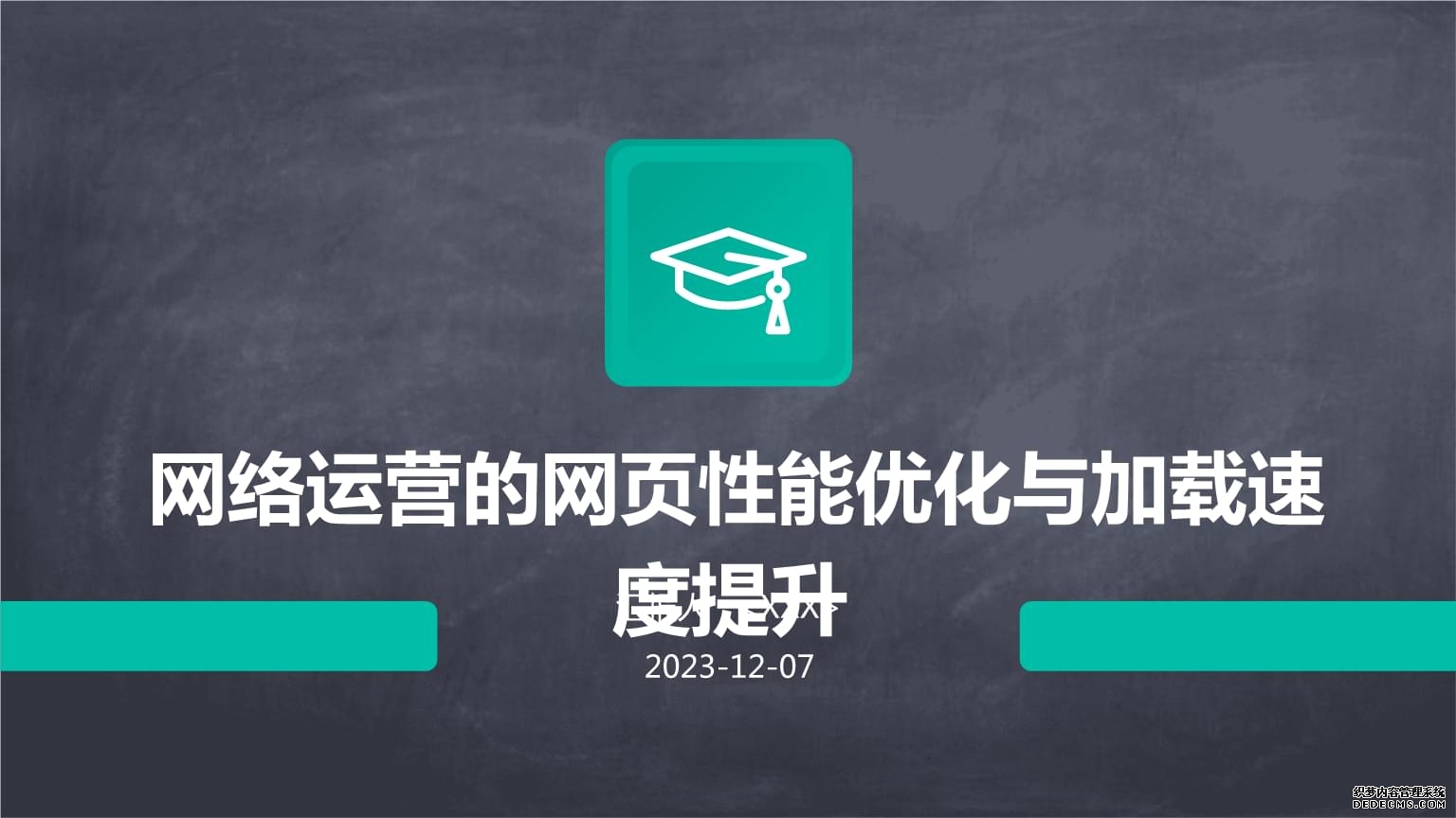 网络再提速!WiFi 7 千元内路由器扎堆开售全屋高速网络时代来临