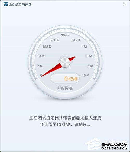 2026“网速超快”的3款旗舰手机信号好续航强流畅好用5年不换新