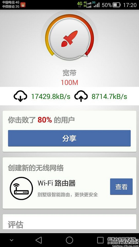【央媒聚焦内蒙古•人民公安报】乌海进一步优化营商环境 靠前服务有温度 助企发展加速度
