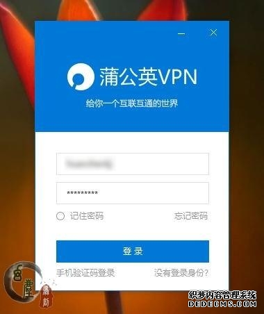 中国远洋海运研发国内首个集装箱海运碳因子工具