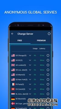 “4+10+N”中小企业智能化方案发布:华为打通迈向智能世界“最后一公里”